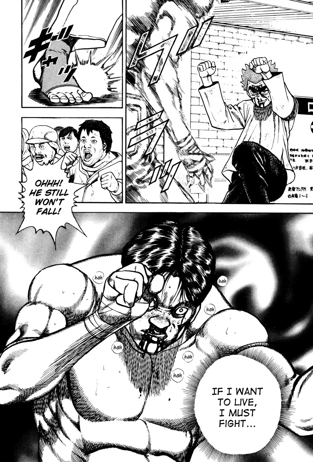 Koukou Tekken-den Tough Chapter 167 17